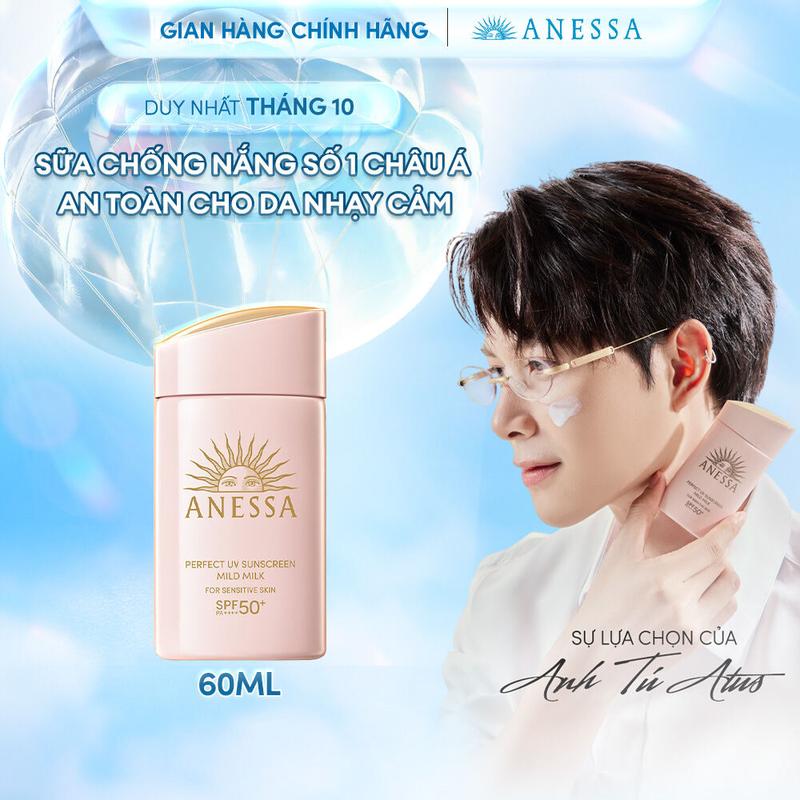 Anessa x KOL - Sữa chống nắng dưỡng da dịu nhẹ an toàn cho da nhạy cảm và trẻ em Anessa Mild Milk SPF50+ PA++++ 60ml