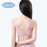 Gambar Kobeni Bra Seamless Mulus Menopang Bh Cewek Lingerie Tali bahu huruf mengkilap Cup yang  penyangga jeli mendukung lembut Mengumpul alami nyaman dan menopang tanpa kawat Cantik Dewasa  Hitam+Pink+Kulit 32-34-36-38,M bar-091 - kulit, M（32A/B/C) dari Kobeni Shop Kota Administrasi Jakarta Barat 3 Tokopedia