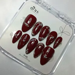 [PRESS ON NAILS] CHROME RIBBON NAILS