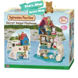 Mainan Sylvanian Families Secret Island Playhouse Original / Figure