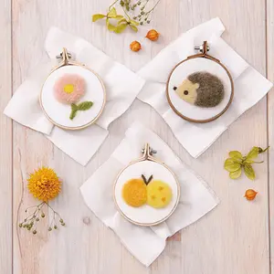 Needle felting wool kit embroidery 441-564