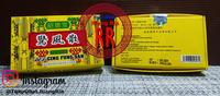Gambar Cing Fung San - Obat anak Rewel, Kaget, Demam, Batuk, dan Pilek dari TO Riang Ria Kota Administrasi Jakarta Utara 1 Tokopedia