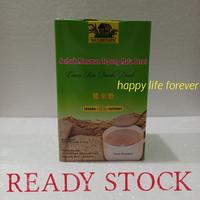 Gambar Tepung Mata Beras Naturefarm Kemasan Sachet dari Happy Life Forever Shop Kota Bandung 1 Tokopedia