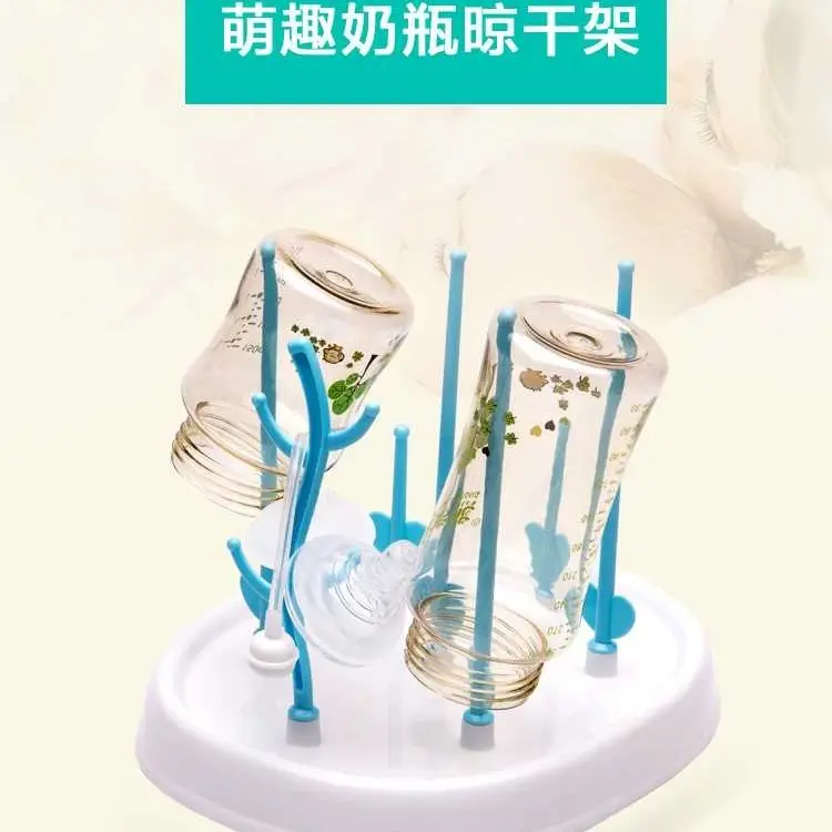 Baby Bottle Holder/Bottle Drying Rack/Bottle Drainer / Bottle Storage