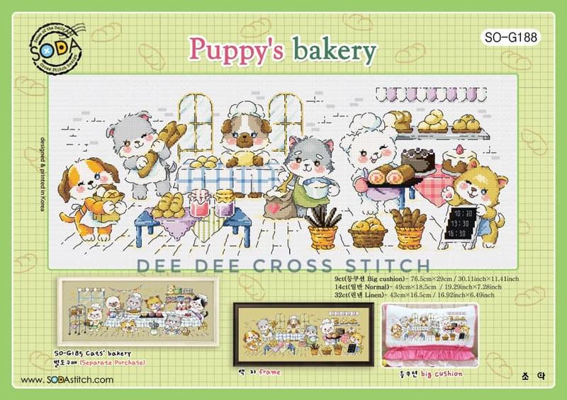 Paket / Pola KristikOriginal / Asli Soda So-G188 Puppy's Bakery - Shop ...