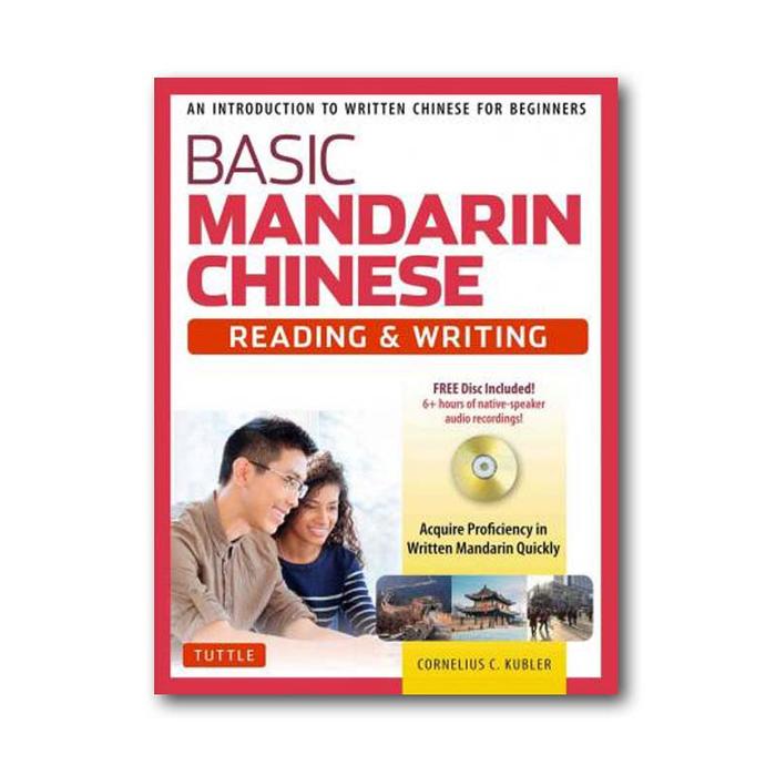 Gambar Basic Mandarin Reading & Writing - 9780804847261 dari Periplus Bookshop_NEW Kota Administrasi Jakarta Timur Tokopedia