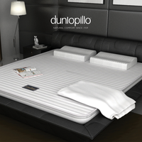 Gambar Dunlopillo ORTHOPEDIC Topping Pad 200x100x5 cm Natural latex HIGH DENSITY Export Quality dari Dunlopillo Kota Administrasi Jakarta Pusat 4 Tokopedia