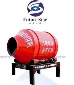 Mesin Drum Mixer semen 4kw