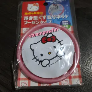 Hello Kitty Net to Remove Dirt or Hair in Washing Machine Pembersih