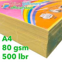 Gambar Paperfine Kertas HVS Warna A4 IT 110 Cream Rim isi 500 lbr [TC] dari Prima Stationery Official Kota Administrasi Jakarta Utara 2 Tokopedia