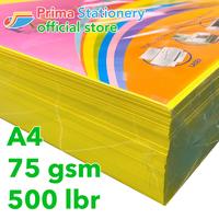 Gambar Paperfine Kertas HVS Warna A4 IT 363 Cyber Yellow Rim isi 500 lbr [TC] dari Prima Stationery Official Kota Administrasi Jakarta Utara 2 Tokopedia