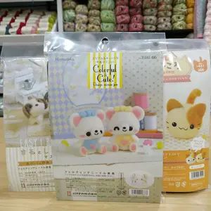 DIY Felt Wool Craft Needle Kit H441-495