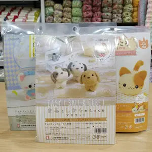 DIY Felting Needle Kit H441-482