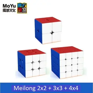 Paket Magic Cube MoYu Meilong 2x2 + Meilong 3x3 + Meilong 4x4 Puzzle Kubus Stickerless