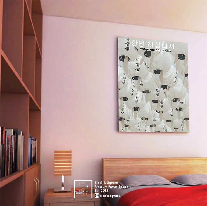 Poster Korea - Annyeong Hasimnika - Size 84x120cm Borderless Frame