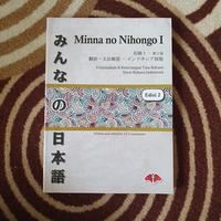 Gambar Buku Bahasa Jepang Minna No Nihongo 1 Paket dari Warung Mas Senpai Kab. Cilacap 4 Tokopedia