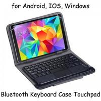 Gambar Keyboard Removable Touchpad Case Cover Samsung Tab S 10.5 T800 T805 - Touchpad dari AreaHP77 Kota Administrasi Jakarta Pusat 1 Tokopedia