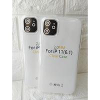 Gambar iPhone 11 Clear Case 2mm Transfaran Premium Soft Case dari AIMILE Jakarta Pusat 1 Tokopedia