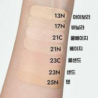 Gambar Neo Cushion Glow Spf 42++ dari ISABEL SHOPPE Kota Depok 4 Tokopedia