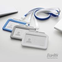 Gambar Bantex Cobalt Blue Dual Side ID Card Holder Lanyard Landscape #8880 11 dari Bantex Indonesia Kab. Bogor 5 Tokopedia