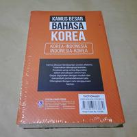 Gambar Kamus Besar Bahasa Korea : Korea-Indonesia, Indonesia-Korea dari CendoleBook Kab. Sleman 4 Tokopedia
