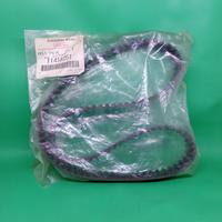 Gambar 1145A051. MD342154. TIMING BELT. LANCER. CS3A. ORIGINAL. dari E.E.S. Store. Jakarta Barat 2 Tokopedia