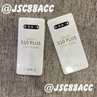 Gambar PREMIUM TPU 2.0MM SOFT CASE SUPER BENING Samsung Galaxy S10 Plus dari Sukses acc88 Kota Bandung 1 Tokopedia