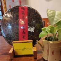 Gambar SAMPLE 25 GR PUER RAW(SHENG) MING QIAN CHUN JIAN SHENG CHA TAHUN 2012 dari Siangming teashop Kota Administrasi Jakarta Utara 1 Tokopedia