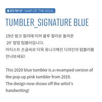 Gambar OFFICIAL BTS POP UP STORE TUMBLER SIGNATURE BLUE dari Utpala Fleur - Florist Kota Surabaya 2 Tokopedia