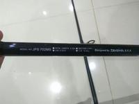 Gambar Promo Joran Daiwa Jupiter Power Tip 210 cm Alat Pancing Laut Sungai dari Bose Mancing Store Kota Administrasi Jakarta Barat 2 Tokopedia