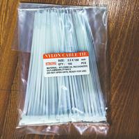 Gambar Kabel Tis Ties 2.5 x 150mm Nylon Cable Tie Pengikat Nilon dari Mini Owls Mart Kota Administrasi Jakarta Timur 1 Tokopedia