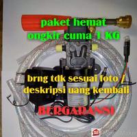 Gambar PAKET HEMAT alat cuci motor steam ac pompa air bertekanan tinggi dari IZIcellYkNEW Kota Yogyakarta 2 Tokopedia