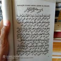 Gambar Terjemah Lujainud Dhani Jawa Pegon Indonesia dari Buku Himmah Kajen Kab. Pati 2 Tokopedia