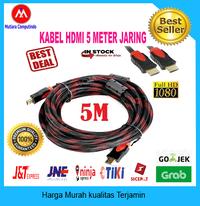 Gambar KABEL HDMI 5 M METER MODEL JARING HIGH QUALITY dari Mutiara Computindo Kab. Bekasi 1 Tokopedia