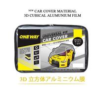 Gambar Cover / Sarung Mobil NISSAN XTRAIL LAMA One Way Triguard Waterproof dari Prince Prestige Kab. Tangerang 5 Tokopedia