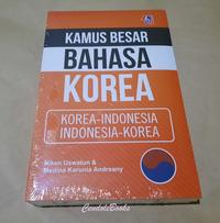 Gambar Kamus Besar Bahasa Korea : Korea-Indonesia, Indonesia-Korea dari CendoleBook Kab. Sleman 2 Tokopedia