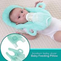 Gambar BANTAL MENYUSUI BAYI MULTI FUNGSI / BATAL PEYANG BAYI PLUS MINUM SUSU dari bintaro baby shop Kota Tangerang Selatan 2 Tokopedia