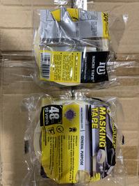 Gambar LAKBAN KERTAS UKURAN KECIL. Kualitas oke dari Lampu Led Jakarta Kota Administrasi Jakarta Pusat 2 Tokopedia