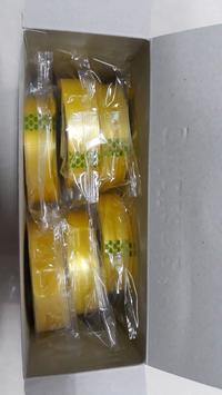 Gambar ISOLASI GOLDTAPE 24MM X 72 YARD dari ANEKA STATIONERY GROSIR Kota Malang 2 Tokopedia