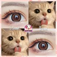 Gambar S DONUT BROWN SOFTLENS dari SoftlensMurah Kota Surabaya 3 Tokopedia