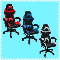 Gambar Kursi Gaming/Kursi Kantor/Kursi dari Proyektor Lavish 168 Kab. Tangerang 2 Tokopedia