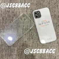 Gambar PREMIUM TPU 2.0MM Cover Kamera SOFT CASE SUPERBENING IPHONE 12 Mini dari Sukses acc88 Kota Bandung 2 Tokopedia