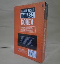 Gambar Kamus Besar Bahasa Korea : Korea-Indonesia, Indonesia-Korea dari CendoleBook Kab. Sleman 3 Tokopedia