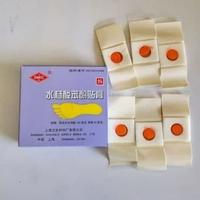 Gambar Plester Kutil Mata Ikan Kaki Kapalan Ji Yan Gao Obat Kutil Mata Ikan dari Aneka Grosir Dhamira Kota Bekasi 2 Tokopedia