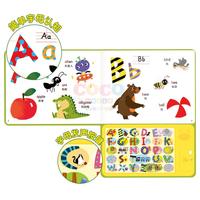 Gambar Buku Edukasi Anak Sound Book English Mandarin WONDERFUL ABC Ready dari CocoEmily Kota Administrasi Jakarta Utara 2 Tokopedia