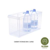 Gambar EN LIVING Cabinet Storage Box LARGE / Kotak Multifungsi / Kotak Lemari dari EN LIVING Kota Bandung 4 Tokopedia