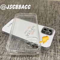 Gambar PREMIUM TPU 2.0MM Cover Kamera SOFT CASE SUPERBENING IPHONE 12 Mini dari Sukses acc88 Kota Bandung 3 Tokopedia