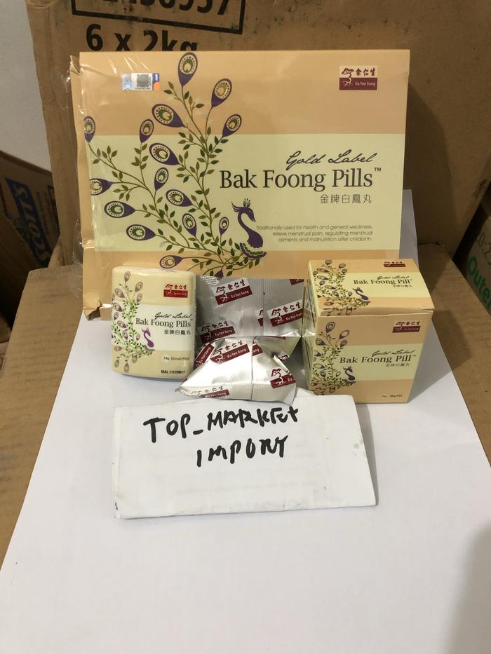 Gambar Bak foong pills / pek hong wan harga 1 pcs dari m&m marts Kota Medan Tokopedia