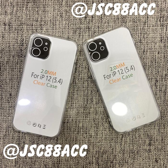 Gambar PREMIUM TPU 2.0MM SOFT CASE SUPER BENING IPHONE 12 Mini 5,4 Inch dari Sukses acc88 Kota Bandung Tokopedia