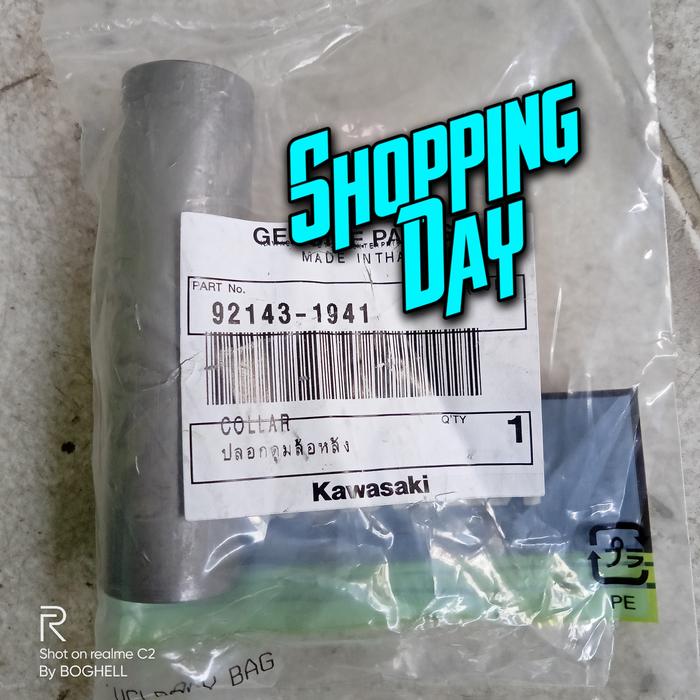 Gambar Bosh bushing boss roda belakang ninja rr ORIGINAL dari BOG33LL Kota Administrasi Jakarta Barat Tokopedia